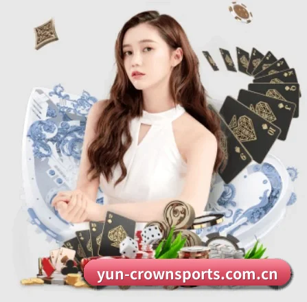 yun-crownsports.com.cn APP 界面